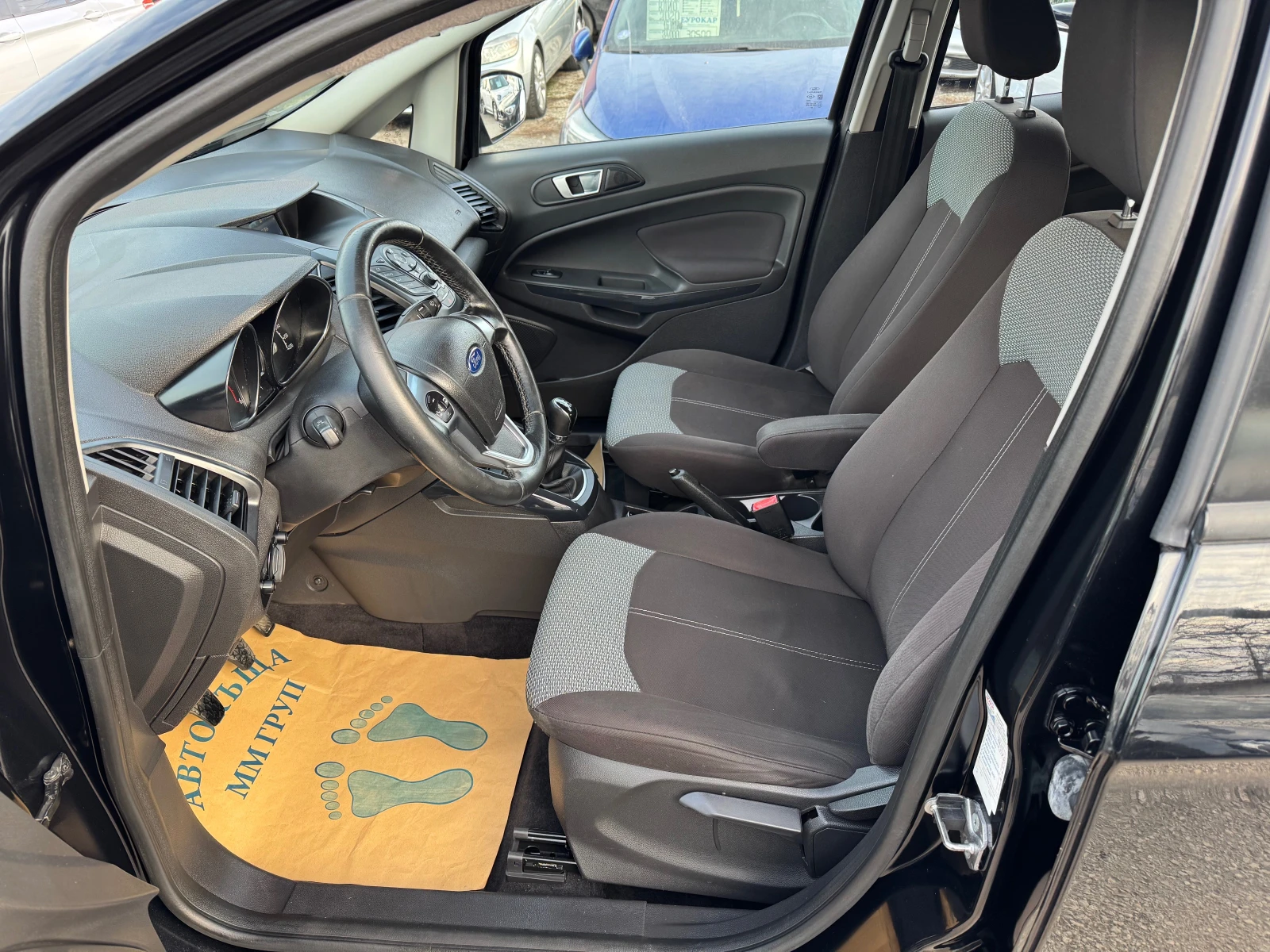 Ford EcoSport 1.5TDCI- | Mobile.bg   12