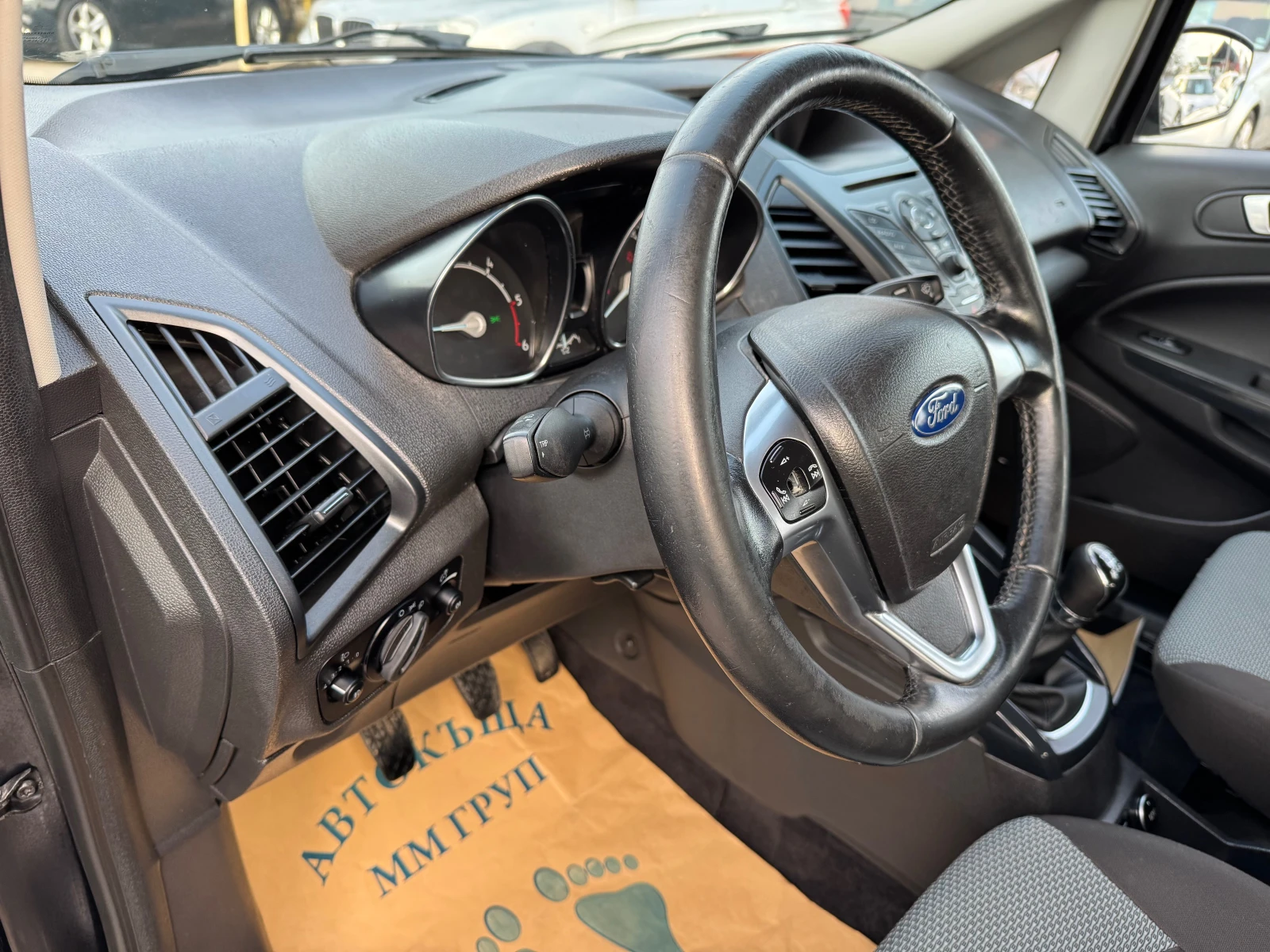 Ford EcoSport 1.5TDCI- | Mobile.bg   13