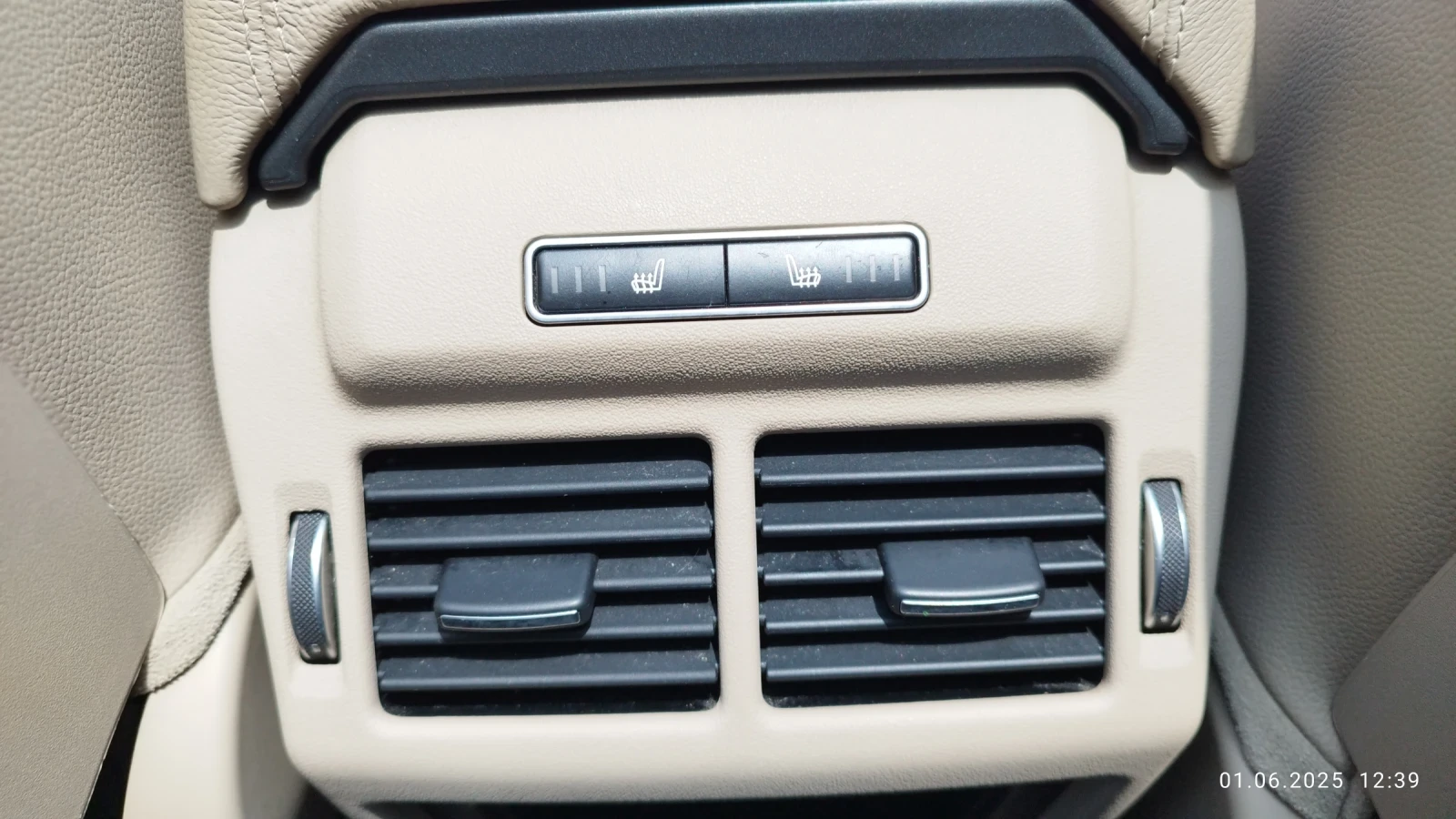 Land Rover Range Rover Evoque Land Rover Range Rover Evoque 2.2 44 PURE PREMIUM | Mobile.bg   11