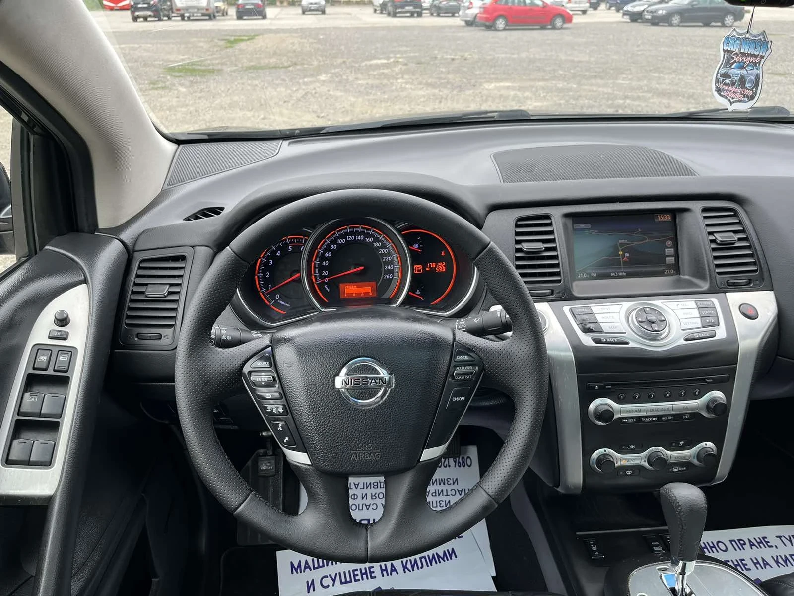 Nissan Murano 2.5 DCI 4x4 BOSE - изображение 9