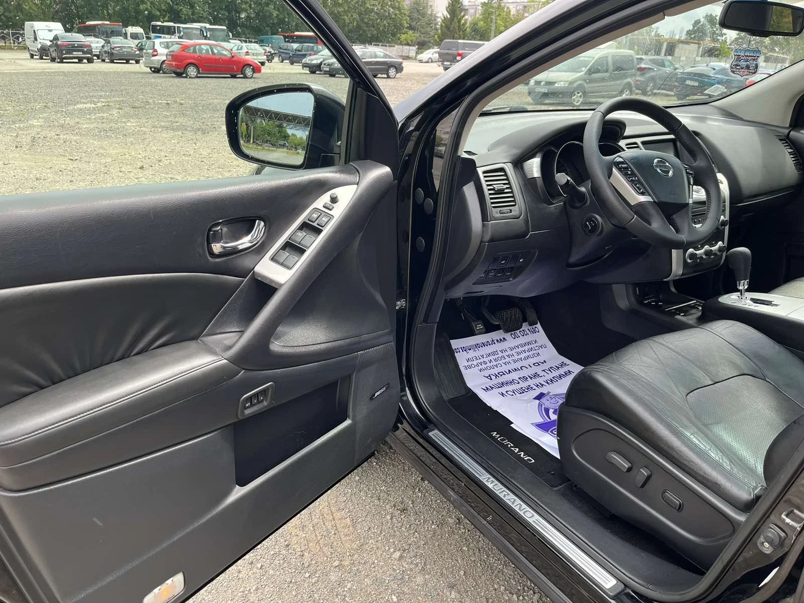 Nissan Murano 2.5 DCI 4x4 BOSE - изображение 7