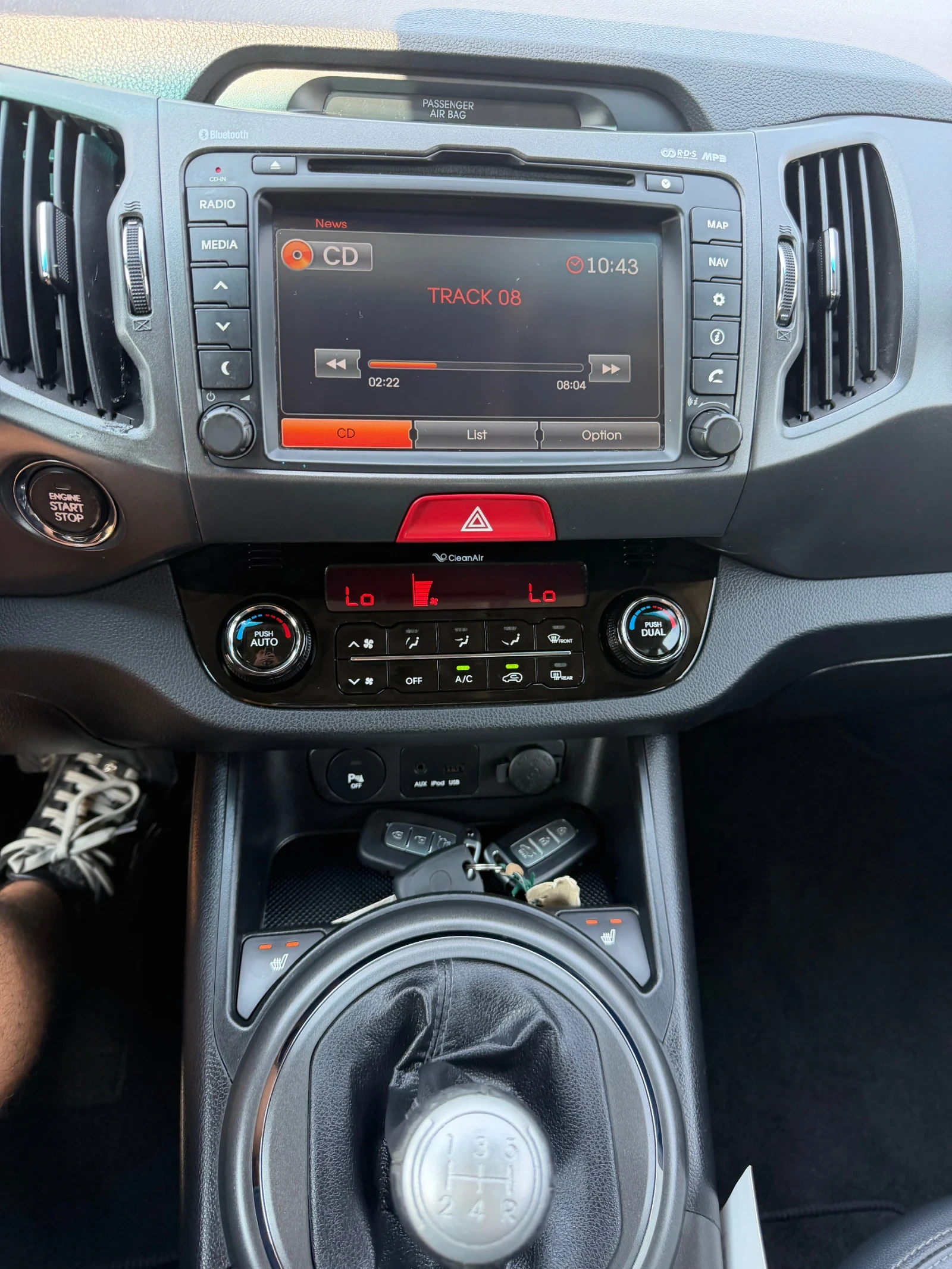 Kia Sportage 2.0 Газ.инж. 4х4 * FULL* Кам* Подг* Пано* Нави, снимка 11 - Автомобили и джипове - 52442178