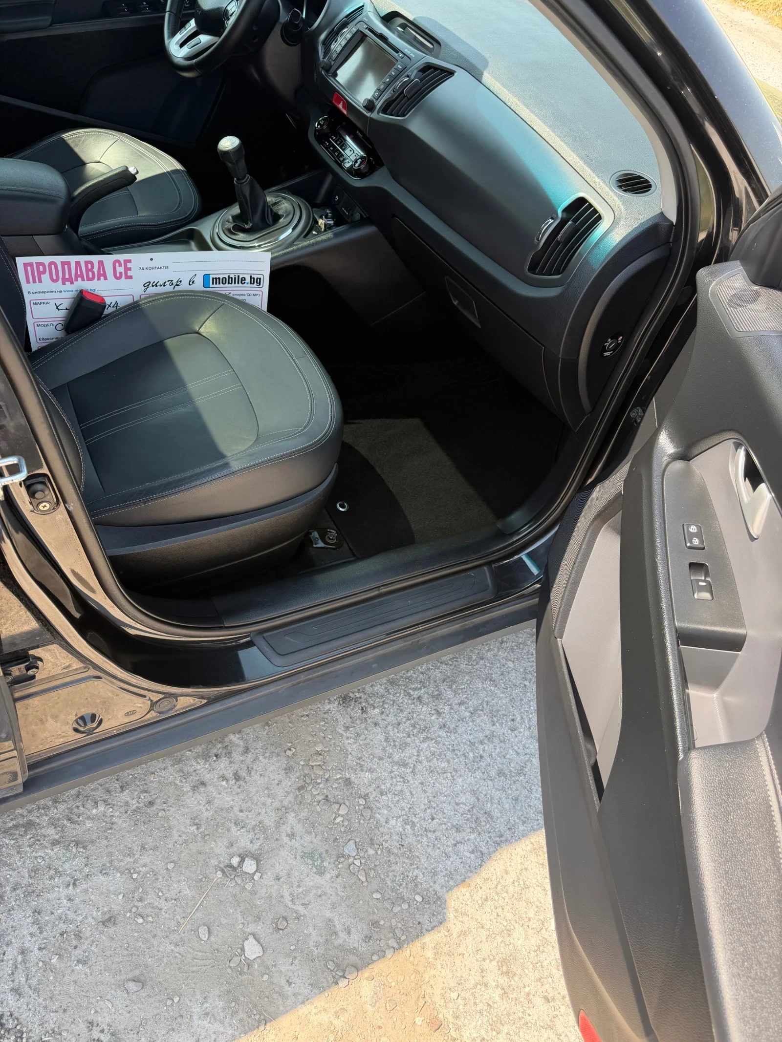 Kia Sportage 2.0 Газ.инж. 4х4 * FULL* Кам* Подг* Пано* Нави, снимка 13 - Автомобили и джипове - 52442178