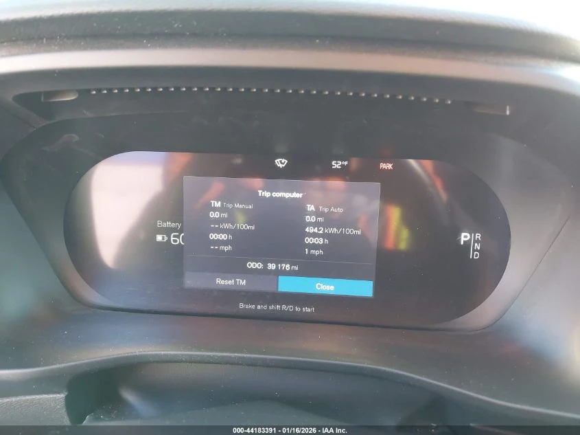 Volvo XC40 Recharge P8 eAWD Pure Electric | Mobile.bg � ����������� 7