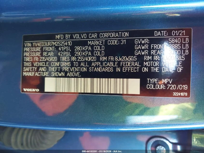 Volvo XC40 Recharge P8 eAWD Pure Electric | Mobile.bg � ����������� 9