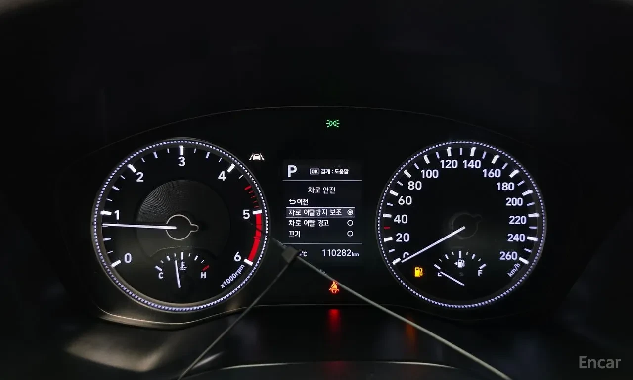 Hyundai Santa fe, снимка 9 - Автомобили и джипове - 54679998