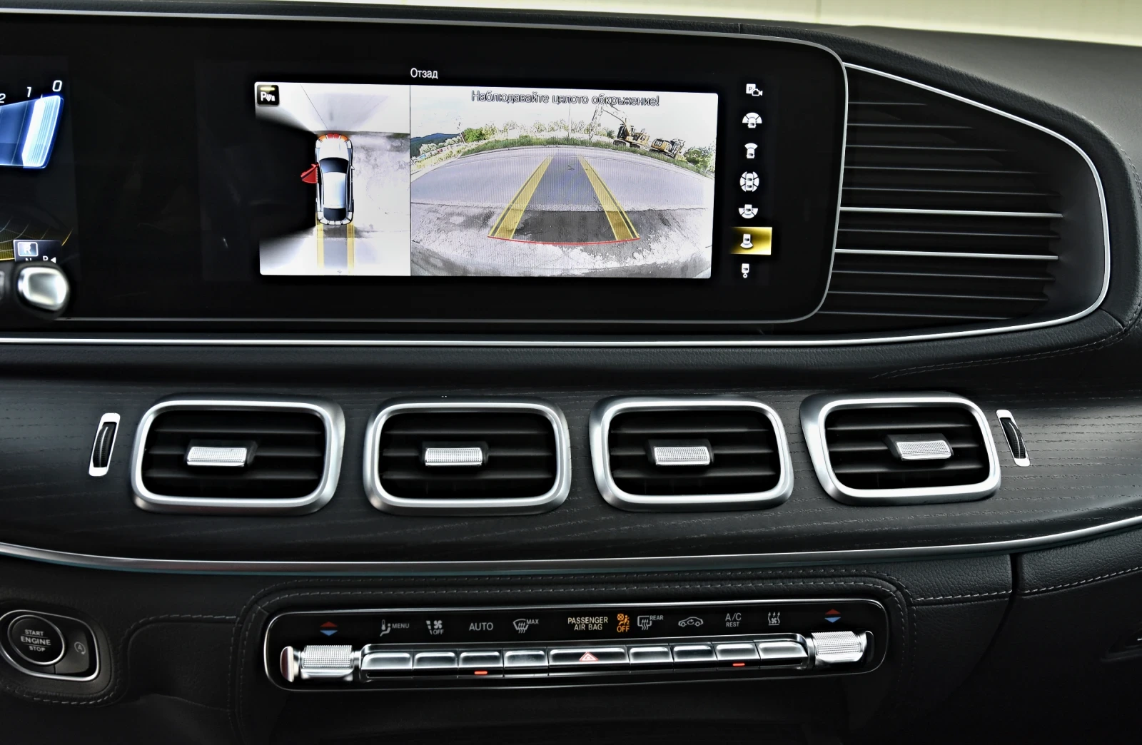 Mercedes-Benz GLE Coupe 53 AMG  4M 22AMG Optik 360 4DBURMESTER PANO FULL, снимка 12 - Автомобили и джипове - 54758267