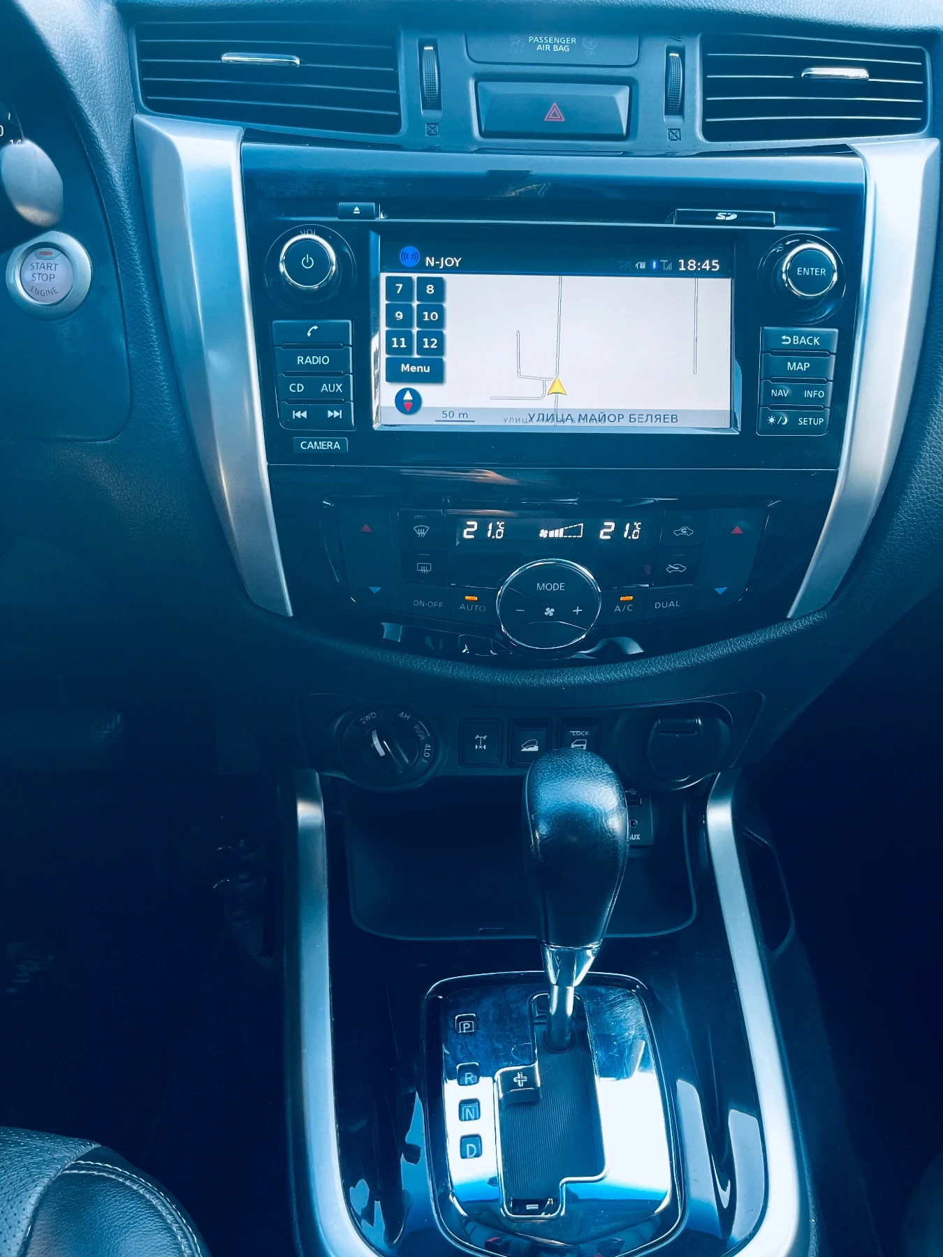 Nissan Navara 2.3 dCi - keyless, 360-kamera, offroad-пакет., снимка 13 - Автомобили и джипове - 55125613