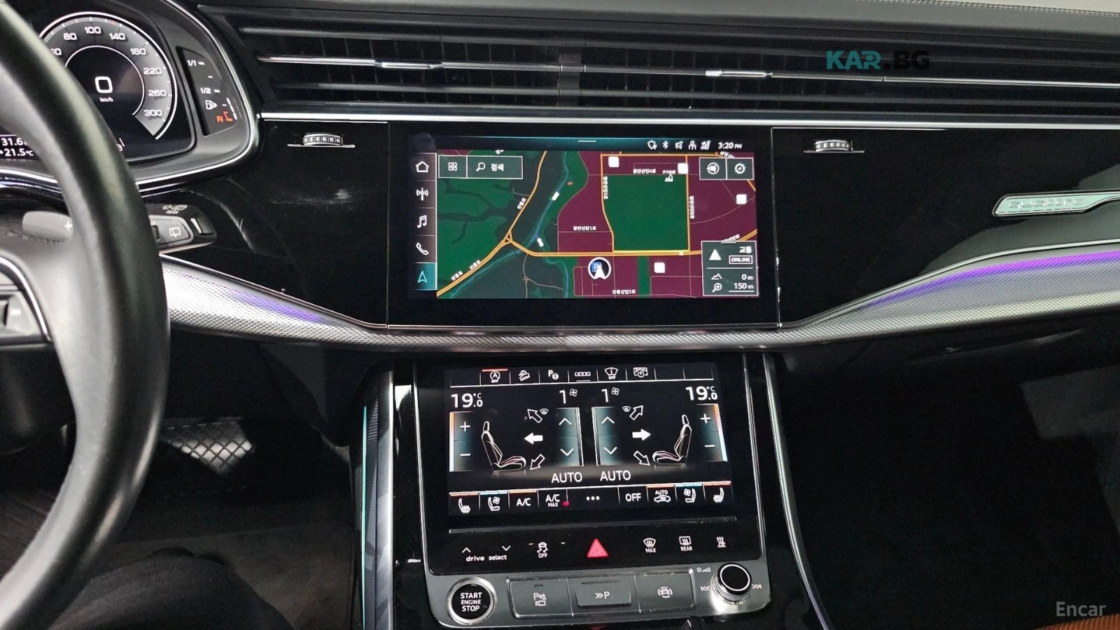 Audi Q8 ОБДУХВАНЕ* 360 КАМЕРА* 4 ПОДГРЕВА* HEADUP, снимка 16 - Автомобили и джипове - 55173909