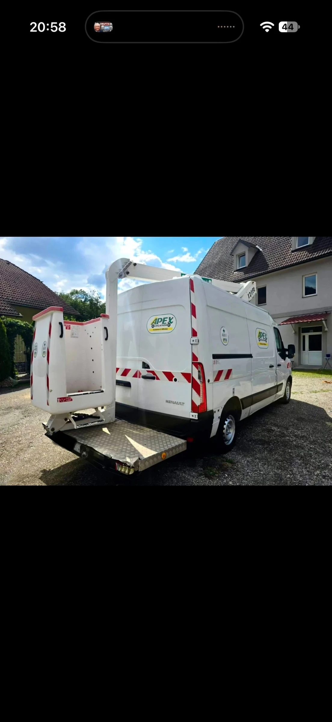 Renault Master 2.3 DCI Вишка, снимка 2 - Бусове и автобуси - 56713835