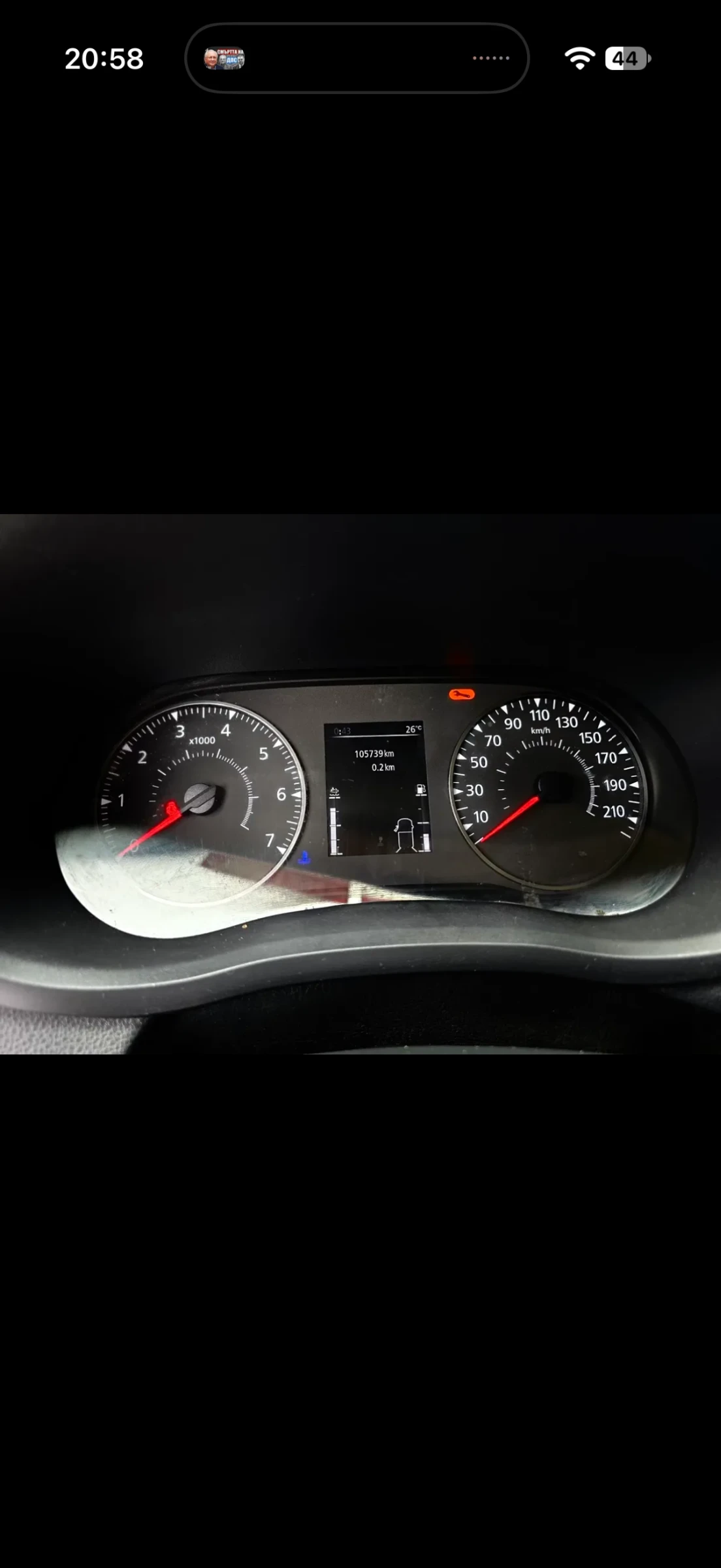 Renault Master 2.3 DCI Вишка, снимка 7 - Бусове и автобуси - 56713835