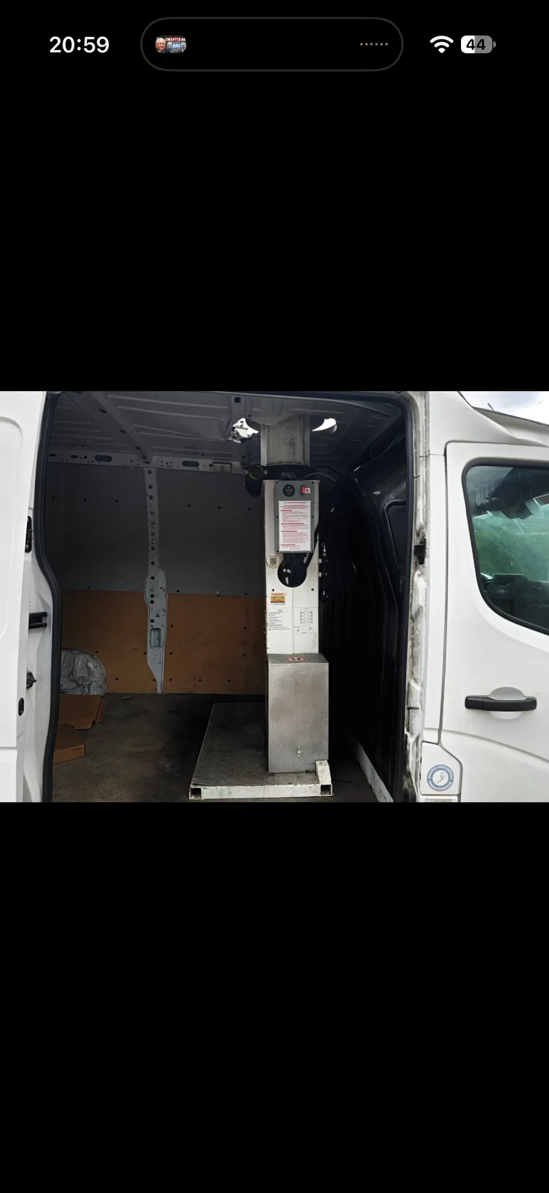 Renault Master 2.3 DCI Вишка, снимка 11 - Бусове и автобуси - 56713835