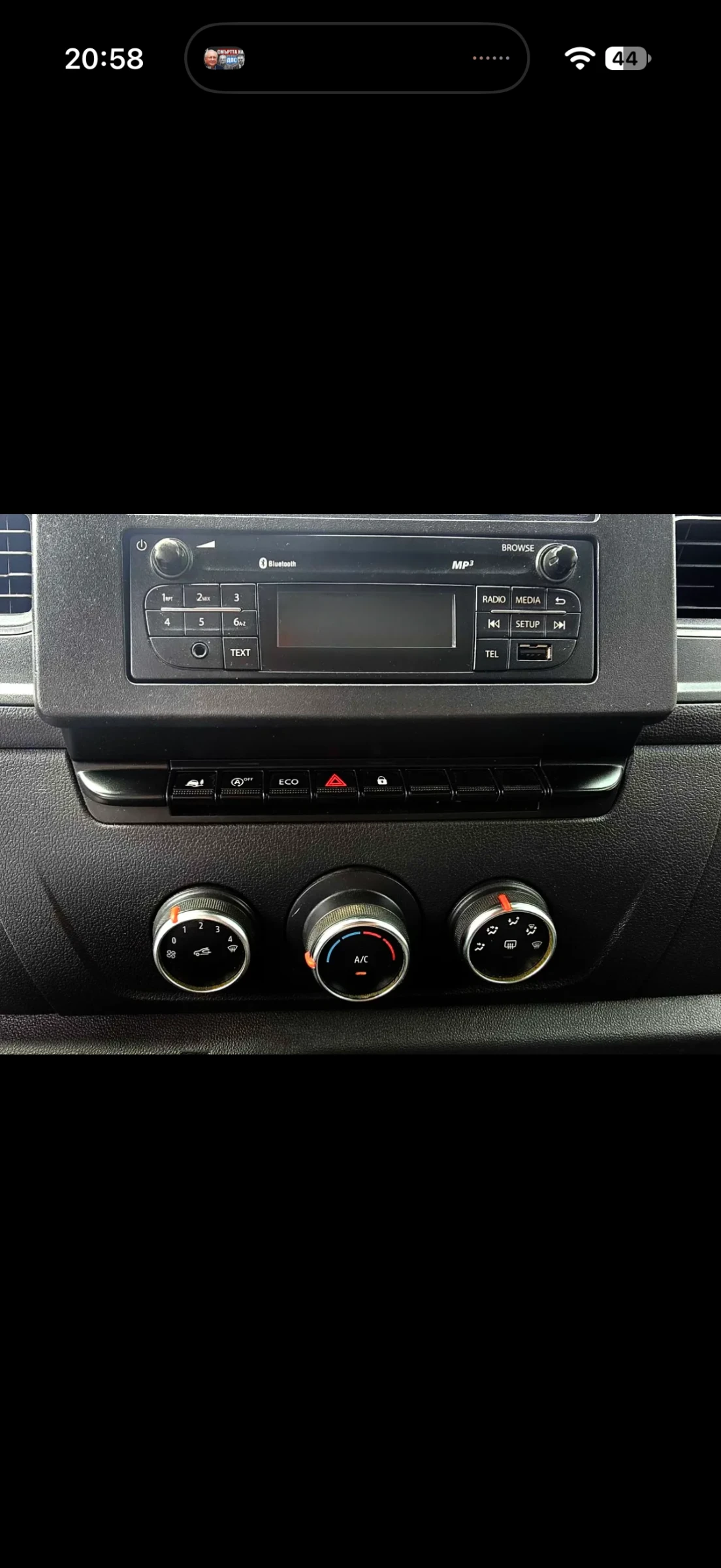Renault Master 2.3 DCI Вишка, снимка 6 - Бусове и автобуси - 56713835