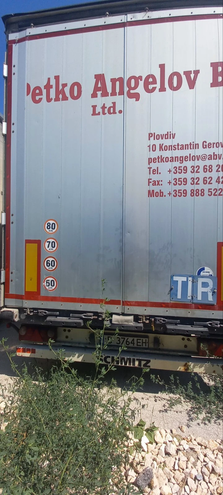 Полуремарке Schmitz  SCS 24 L 13.62M B VARIOS, снимка 3 - Ремаркета - 55842761