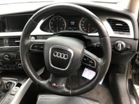 Audi A4 1.8 2.0 3.0, снимка 7