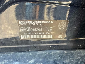 BMW 430 * xDrive * CARFAX * ОПЦИЯ ЗА ФИНАНСИРАНЕ, снимка 10