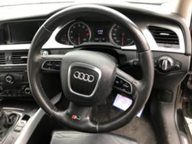 Audi A4 1.8 2.0 3.0 | Mobile.bg   7