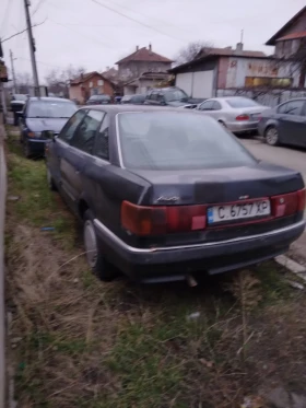  Audi 90