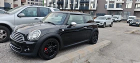 Mini Cooper 1.6 - [9] 