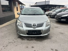 Toyota Avensis 2.0D4D 125 . | Mobile.bg    2