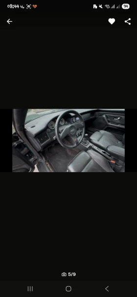 Audi S2, снимка 9 — Bazar.bg Audi S2, снимка 9