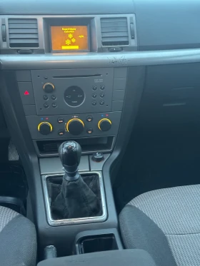 Opel Signum, снимка 6