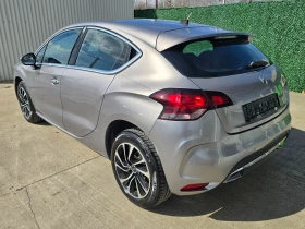 DS DS 4 1.6HDI* 120к.с * FACELIFT * BUSINESS  - 8200 € / 16037.81 лв. - 75728002 3