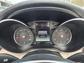 Mercedes-Benz C 220 Coupe Кабрио  4MATIC  - 13900 € / 27186.04 лв. - 50484522 16