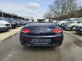 Mercedes-Benz C 220 Coupe Кабрио  4MATIC  - 13900 € / 27186.04 лв. - 50484522 6