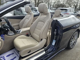 Mercedes-Benz C 220 Coupe Кабрио  4MATIC  - 13900 € / 27186.04 лв. - 50484522 10
