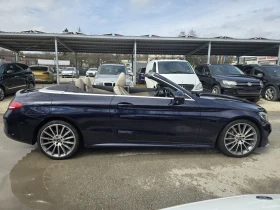 Mercedes-Benz C 220 Coupe Кабрио  4MATIC  - 13900 € / 27186.04 лв. - 50484522 8