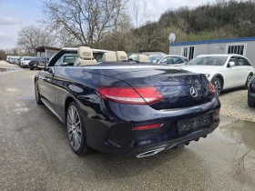 Mercedes-Benz C 220 Coupe Кабрио  4MATIC  - 13900 € / 27186.04 лв. - 50484522 3