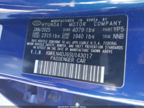 Hyundai Elantra HYBRID LIMITED | Mobile.bg � ����� ������ 9