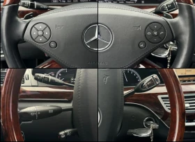 Mercedes-Benz S 500 PANO/ 3xTV/ LONG/ CAMERA/ MASSAGE/VACUM/ | Mobile.bg � ����� ������ 15