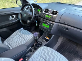 Skoda Roomster 1.6 LPG | Auto.bg — изображение 6
