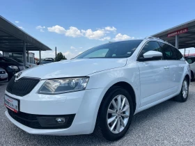 Skoda Octavia 1.4 G-Tec / Distronic | Mobile.bg � ����� ������ 3