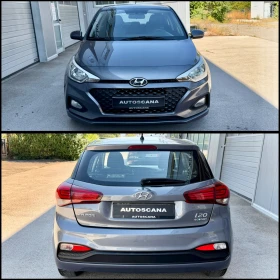 Hyundai I20 Фабрична ГАЗ - 8700 € - 61355193 5