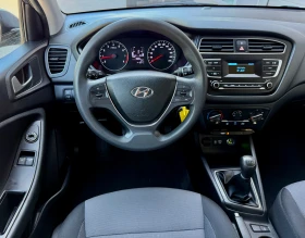 Hyundai I20 Фабрична ГАЗ - 8700 € - 61355193 7