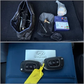 Hyundai I20 Фабрична ГАЗ - 8700 € - 61355193 15