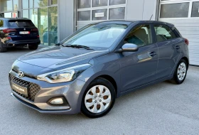 Hyundai I20 Фабрична ГАЗ