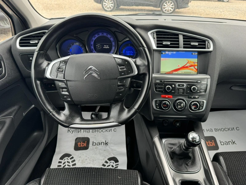 Citroen C4 2.0HDI, снимка 10 - Автомобили и джипове - 47958964