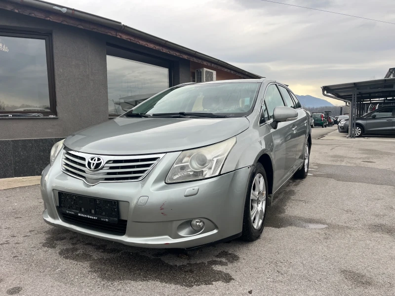 Toyota Avensis 2.0D4D 125 к.с, снимка 1 - Автомобили и джипове - 48609686