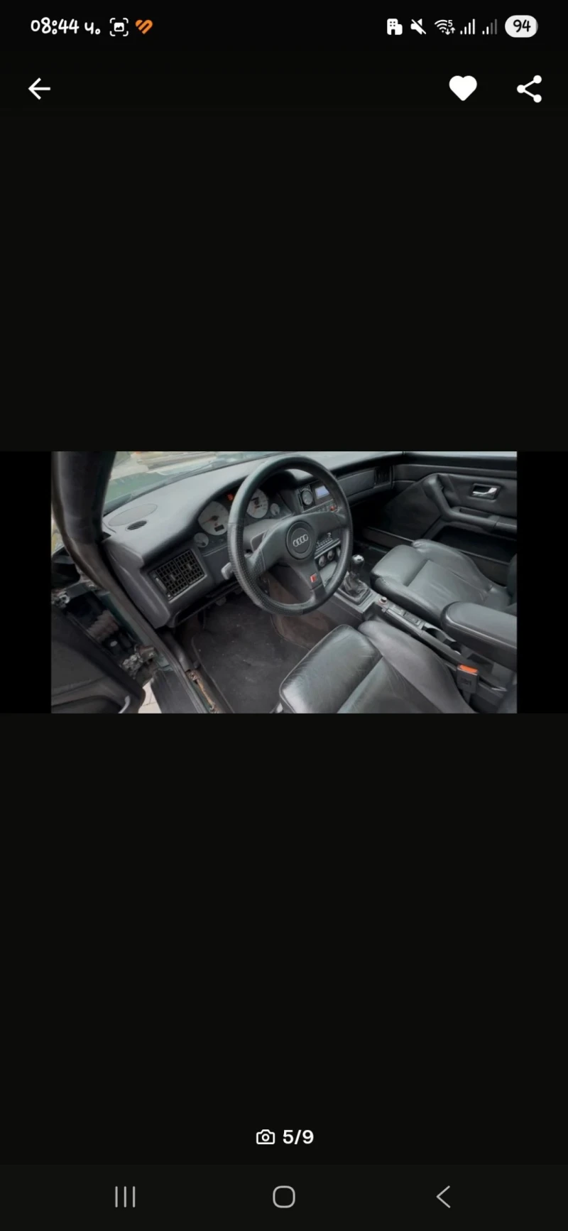 Audi S2, снимка 9 - Автомобили и джипове - 52775370