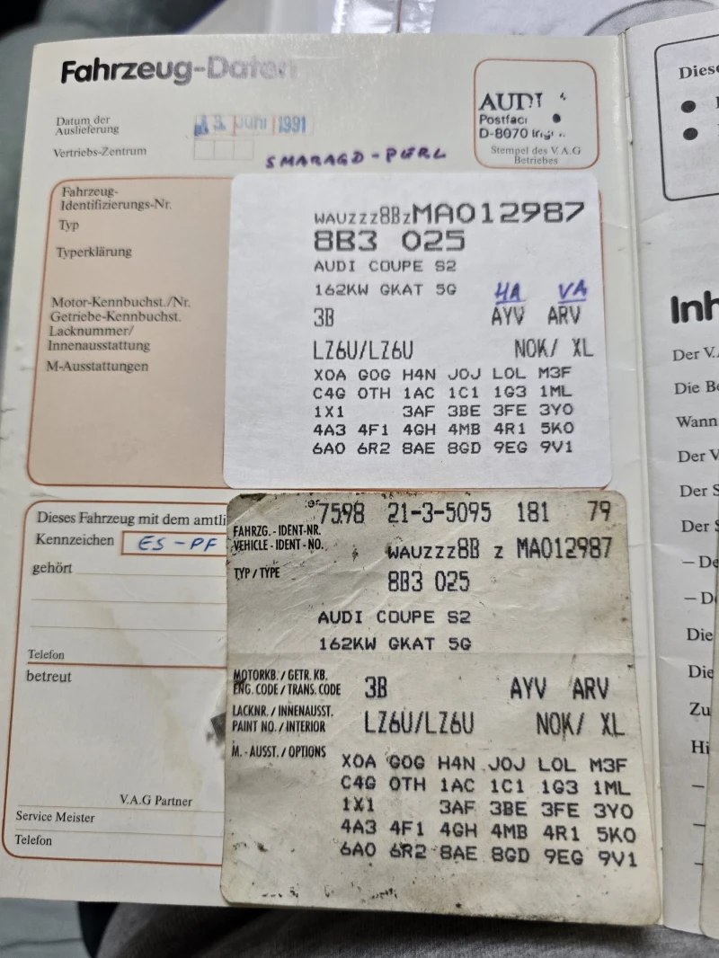 Audi S2, снимка 17 - Автомобили и джипове - 52775370