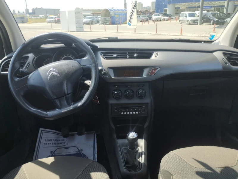 Citroen C3 1.2 82к бензин , снимка 3 - Автомобили и джипове - 53126141
