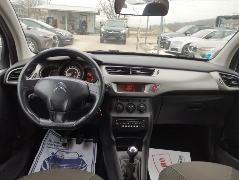 Citroen C3 1.2 82к бензин , снимка 10 - Автомобили и джипове - 53126141