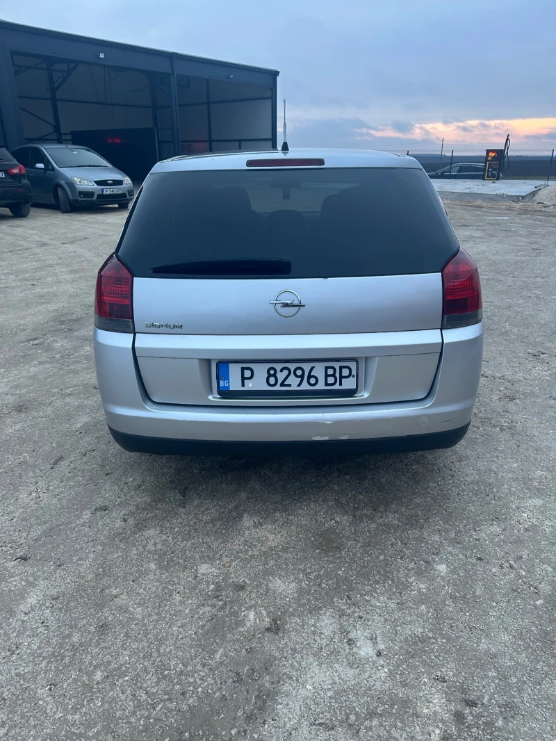Opel Signum, снимка 2 - Автомобили и джипове - 53422503