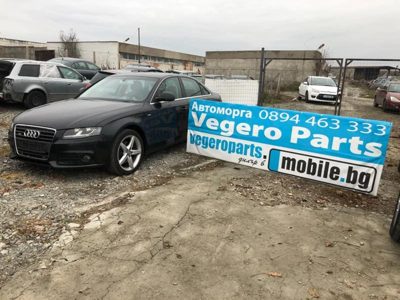 Audi A4 1.8 2.0 3.0, снимка 1 - Автомобили и джипове - 37984295