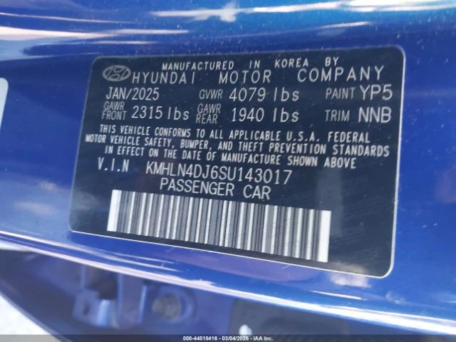 Hyundai Elantra HYBRID LIMITED | Mobile.bg � ����������� 9