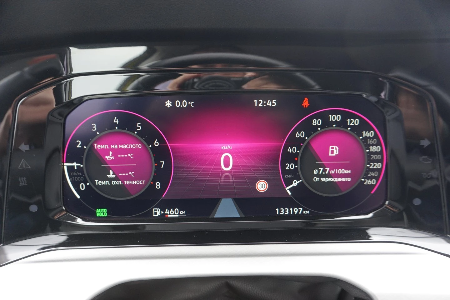 VW Golf 8 Life 1.5 TSI OPF - изображение 7